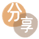 娄底信用卡信用卡接单平台☀️诚信信用卡24小时在线靠谱商家推荐